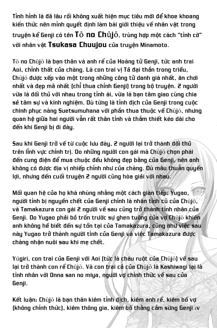 HentaiVN.net - Ảnh 9 - Chuyện chàng Minamoto [Minamoto-kun Monogatari; Minamoto-kun's Story; 源君物語] - Chap 177