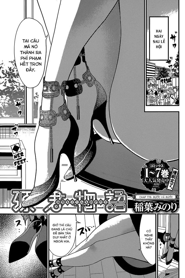 HentaiVN.net - Ảnh 3 - Chuyện chàng Minamoto [Minamoto-kun Monogatari; Minamoto-kun's Story; 源君物語] - Chap 178