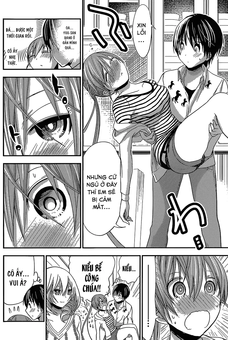 HentaiVN.net - Ảnh 3 - Chuyện chàng Minamoto [Minamoto-kun Monogatari; Minamoto-kun's Story; 源君物語] - Chap 182