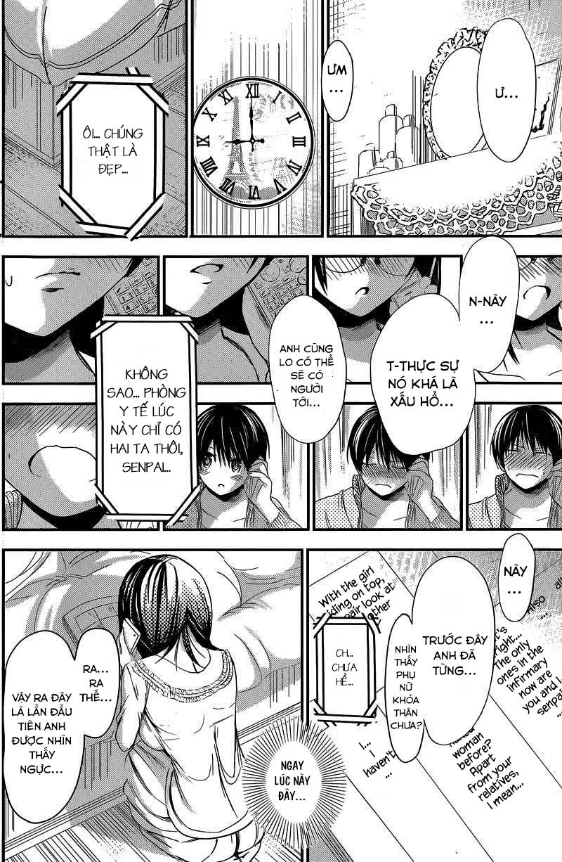HentaiVN.net - Ảnh 4 - Chuyện chàng Minamoto [Minamoto-kun Monogatari; Minamoto-kun's Story; 源君物語] - Chap 188