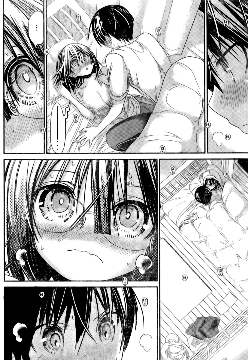 HentaiVN.net - Ảnh 4 - Chuyện chàng Minamoto [Minamoto-kun Monogatari; Minamoto-kun's Story; 源君物語] - Chap 197