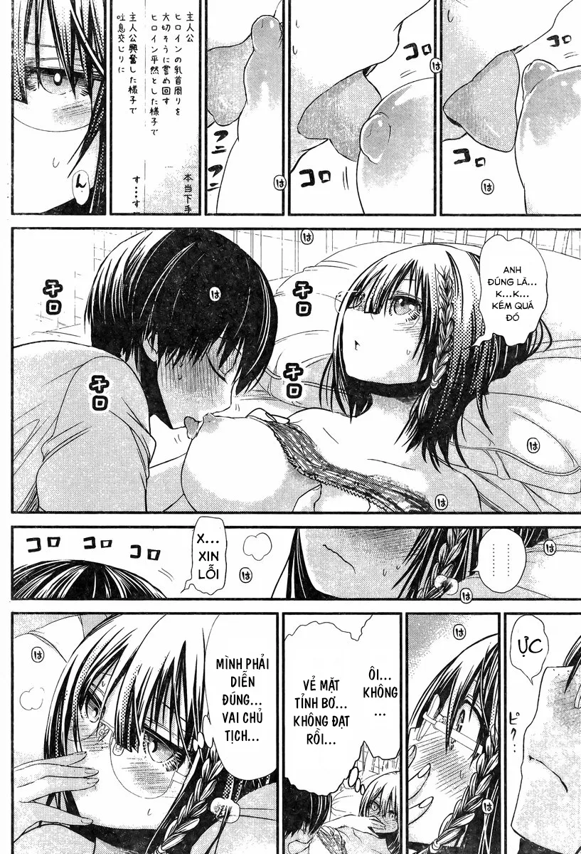 HentaiVN.net - Ảnh 6 - Chuyện chàng Minamoto [Minamoto-kun Monogatari; Minamoto-kun's Story; 源君物語] - Chap 200