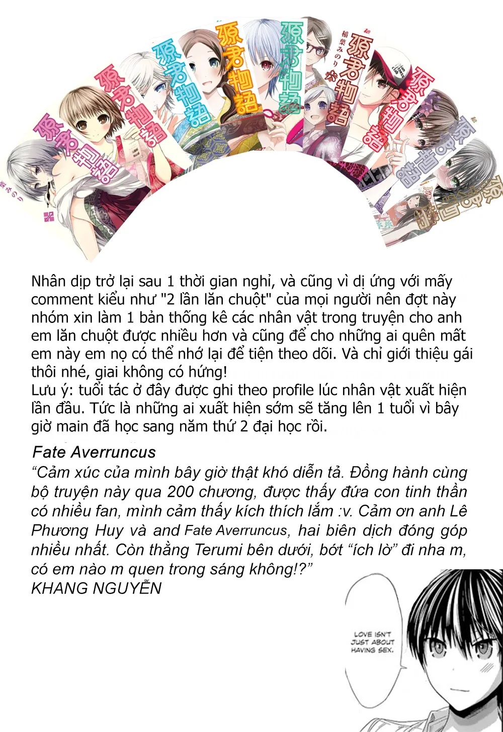 HentaiVN.net - Ảnh 10 - Chuyện chàng Minamoto [Minamoto-kun Monogatari; Minamoto-kun's Story; 源君物語] - Chap 206