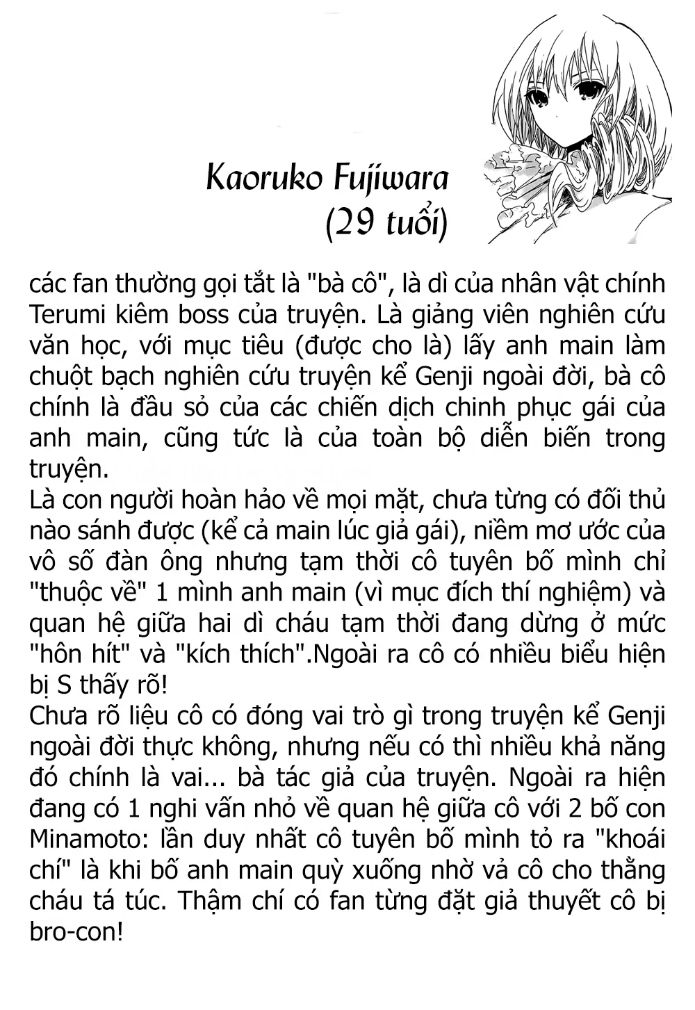 HentaiVN.net - Ảnh 11 - Chuyện chàng Minamoto [Minamoto-kun Monogatari; Minamoto-kun's Story; 源君物語] - Chap 206
