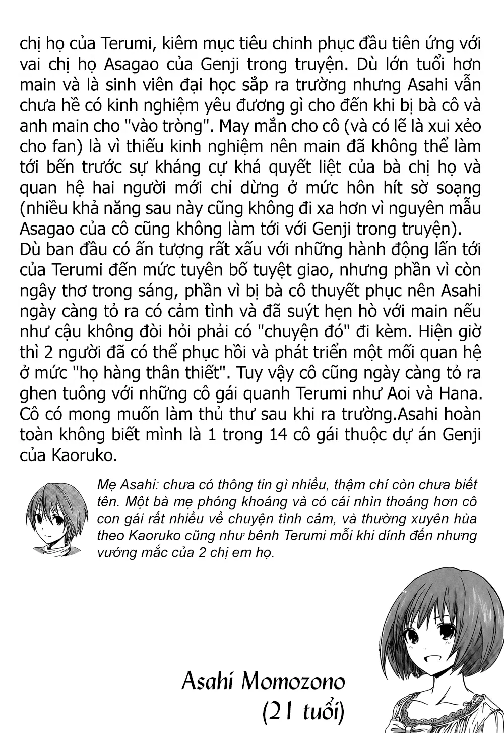 HentaiVN.net - Ảnh 12 - Chuyện chàng Minamoto [Minamoto-kun Monogatari; Minamoto-kun's Story; 源君物語] - Chap 206