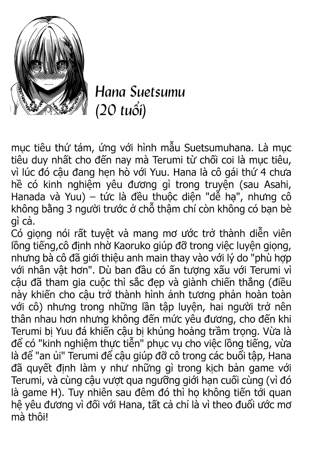 HentaiVN.net - Ảnh 21 - Chuyện chàng Minamoto [Minamoto-kun Monogatari; Minamoto-kun's Story; 源君物語] - Chap 206
