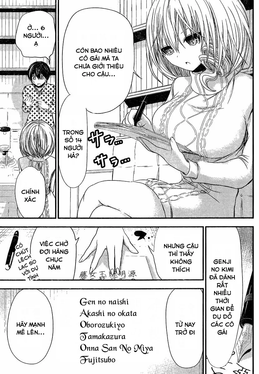 HentaiVN.net - Ảnh 7 - Chuyện chàng Minamoto [Minamoto-kun Monogatari; Minamoto-kun's Story; 源君物語] - Chap 206