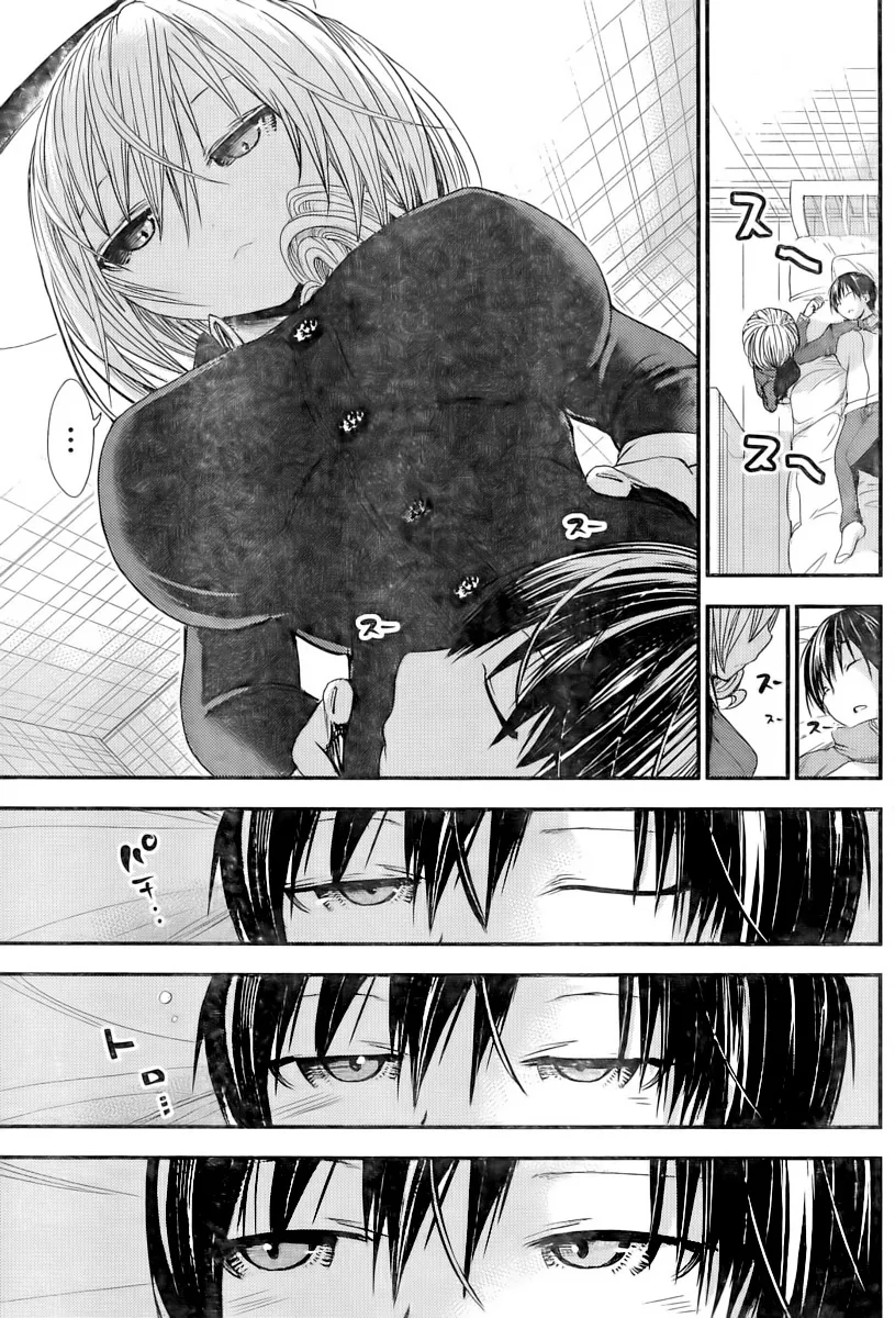 HentaiVN.net - Ảnh 5 - Chuyện chàng Minamoto [Minamoto-kun Monogatari; Minamoto-kun's Story; 源君物語] - Chap 207