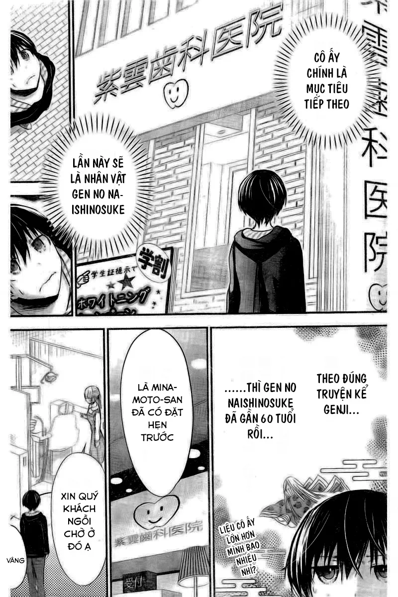 HentaiVN.net - Ảnh 4 - Chuyện chàng Minamoto [Minamoto-kun Monogatari; Minamoto-kun's Story; 源君物語] - Chap 211