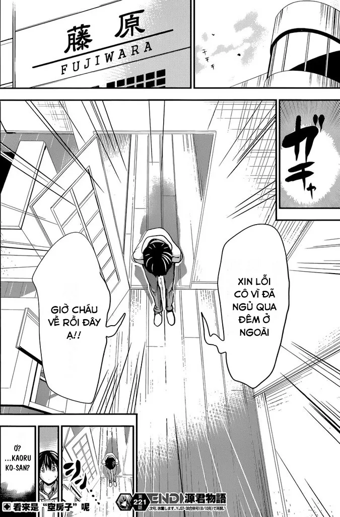 HentaiVN.net - Ảnh 9 - Chuyện chàng Minamoto [Minamoto-kun Monogatari; Minamoto-kun's Story; 源君物語] - Chap 221