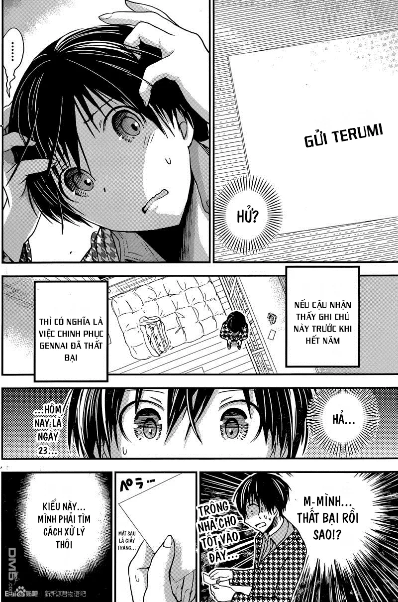 HentaiVN.net - Ảnh 3 - Chuyện chàng Minamoto [Minamoto-kun Monogatari; Minamoto-kun's Story; 源君物語] - Chap 222