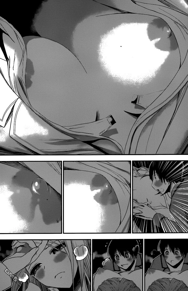 HentaiVN.net - Ảnh 3 - Chuyện chàng Minamoto [Minamoto-kun Monogatari; Minamoto-kun's Story; 源君物語] - Chap 229