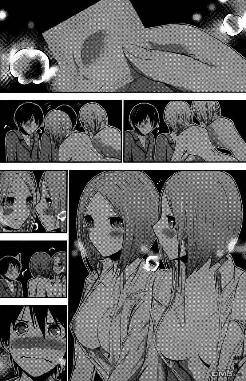 HentaiVN.net - Ảnh 4 - Chuyện chàng Minamoto [Minamoto-kun Monogatari; Minamoto-kun's Story; 源君物語] - Chap 229