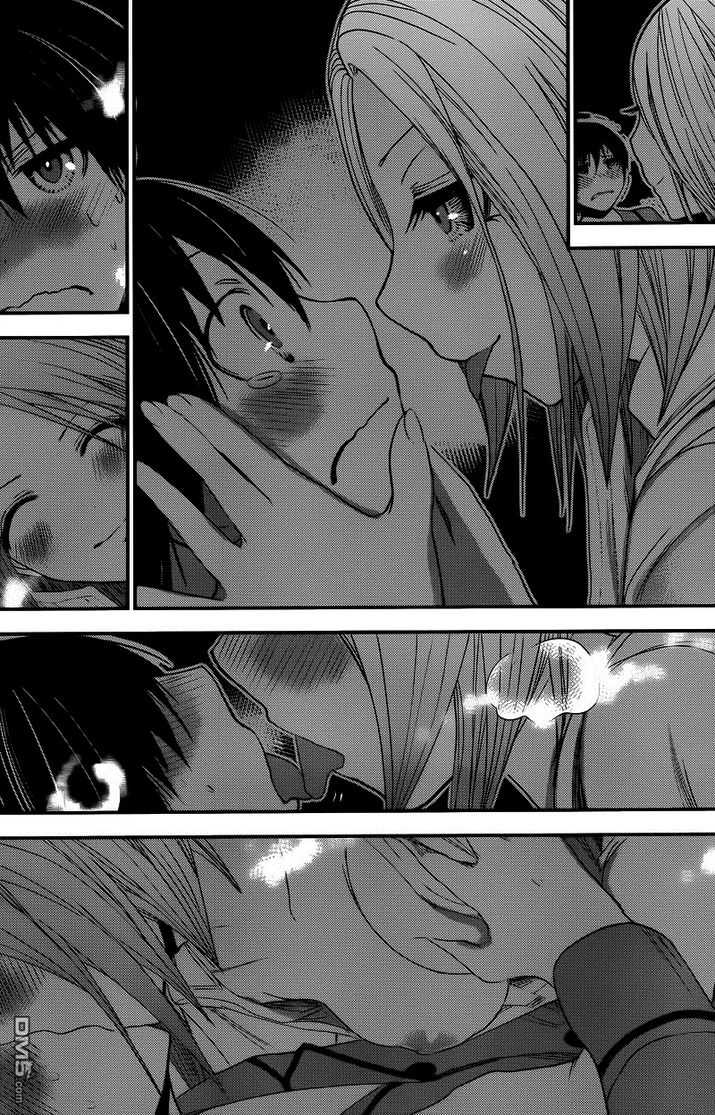 HentaiVN.net - Ảnh 6 - Chuyện chàng Minamoto [Minamoto-kun Monogatari; Minamoto-kun's Story; 源君物語] - Chap 229