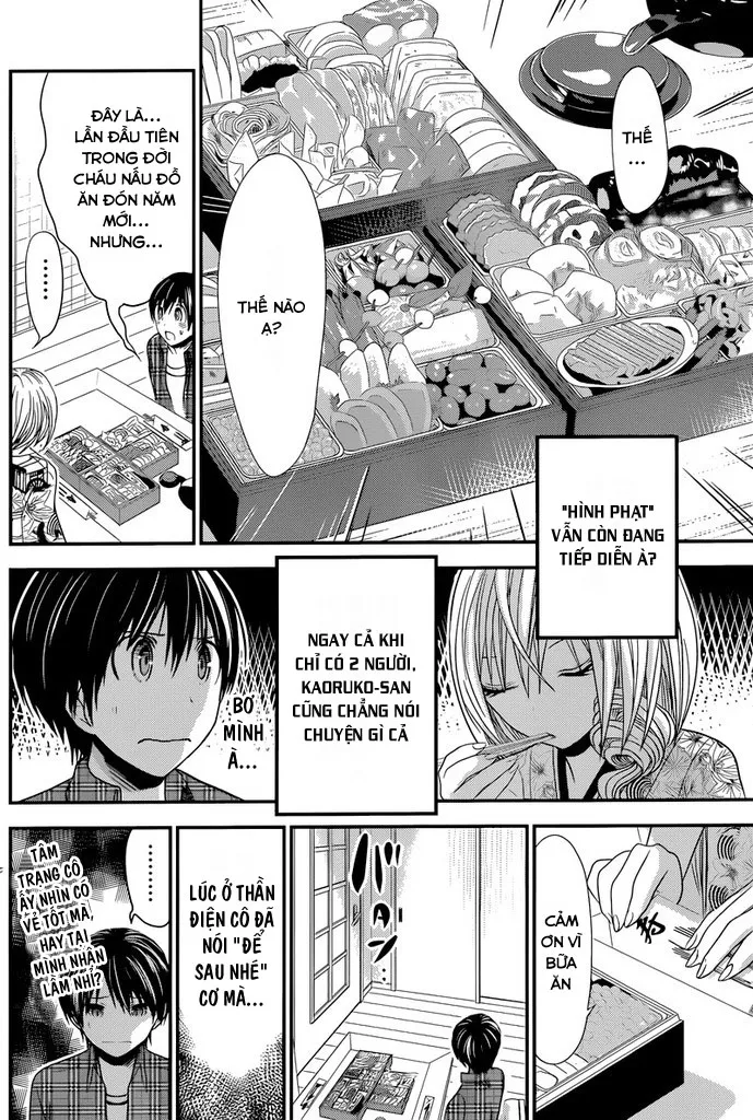HentaiVN.net - Ảnh 3 - Chuyện chàng Minamoto [Minamoto-kun Monogatari; Minamoto-kun's Story; 源君物語] - Chap 234
