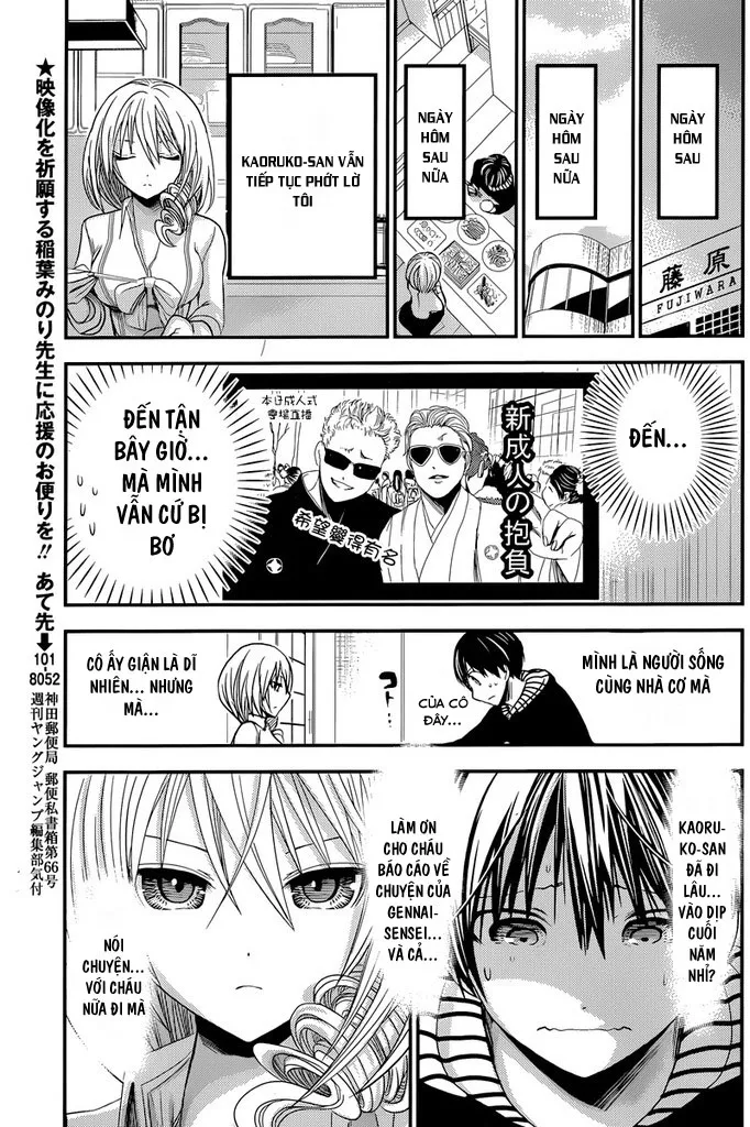 HentaiVN.net - Ảnh 4 - Chuyện chàng Minamoto [Minamoto-kun Monogatari; Minamoto-kun's Story; 源君物語] - Chap 234