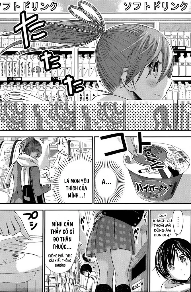 HentaiVN.net - Ảnh 5 - Chuyện chàng Minamoto [Minamoto-kun Monogatari; Minamoto-kun's Story; 源君物語] - Chap 237