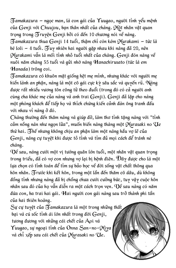 HentaiVN.net - Ảnh 9 - Chuyện chàng Minamoto [Minamoto-kun Monogatari; Minamoto-kun's Story; 源君物語] - Chap 237