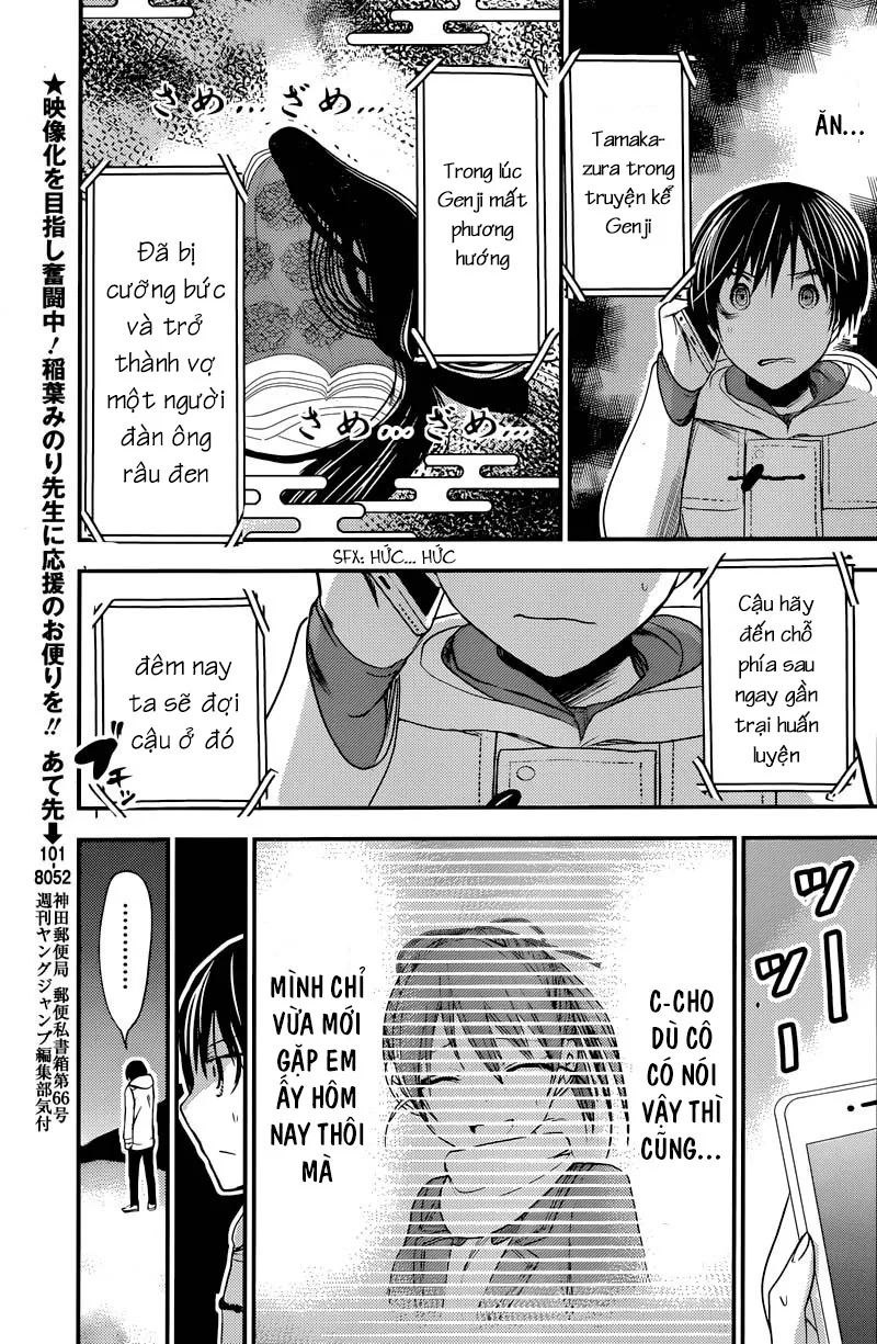 HentaiVN.net - Ảnh 8 - Chuyện chàng Minamoto [Minamoto-kun Monogatari; Minamoto-kun's Story; 源君物語] - Chap 238