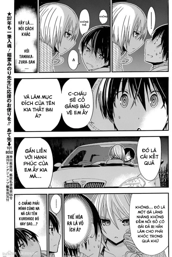 HentaiVN.net - Ảnh 5 - Chuyện chàng Minamoto [Minamoto-kun Monogatari; Minamoto-kun's Story; 源君物語] - Chap 240