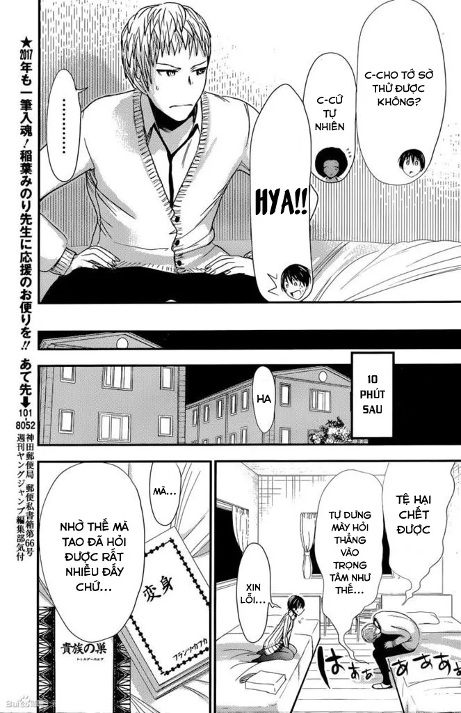 HentaiVN.net - Ảnh 3 - Chuyện chàng Minamoto [Minamoto-kun Monogatari; Minamoto-kun's Story; 源君物語] - Chap 242