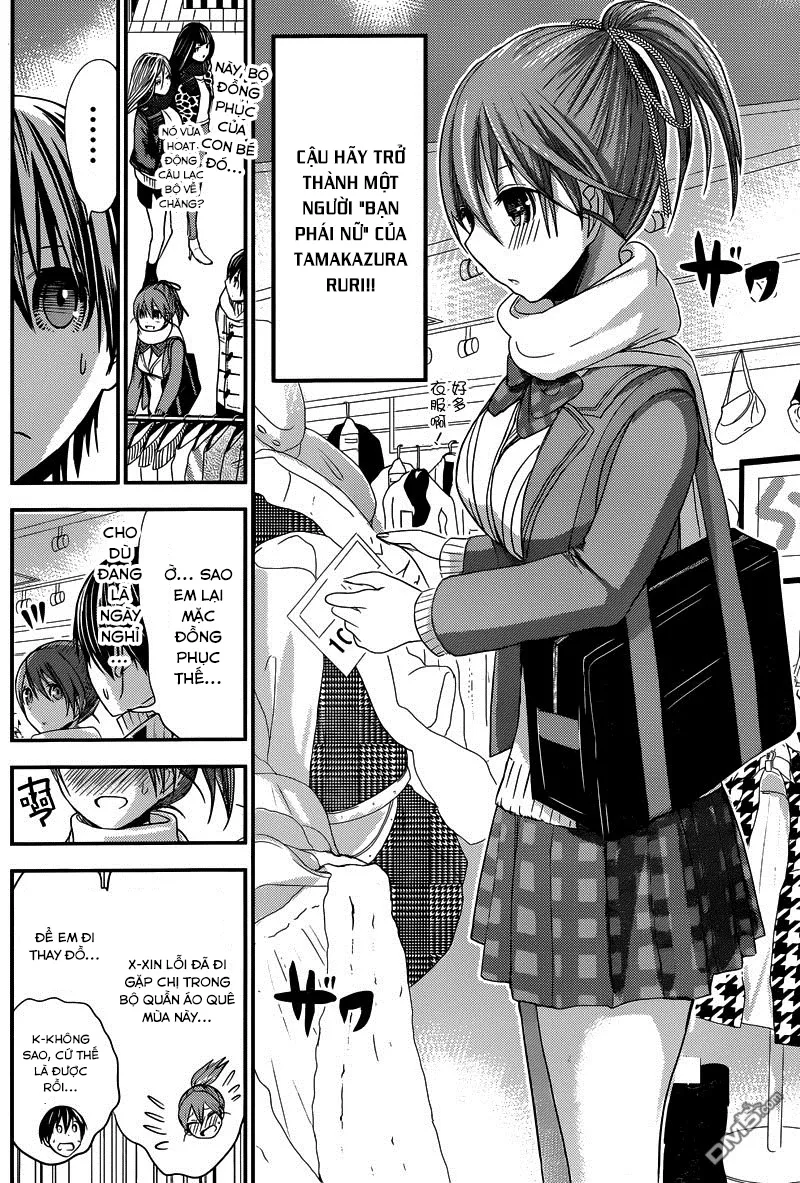 HentaiVN.net - Ảnh 3 - Chuyện chàng Minamoto [Minamoto-kun Monogatari; Minamoto-kun's Story; 源君物語] - Chap 244