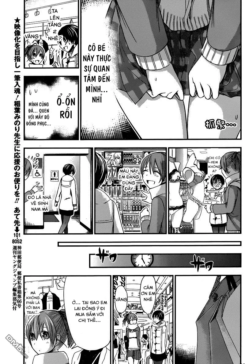 HentaiVN.net - Ảnh 4 - Chuyện chàng Minamoto [Minamoto-kun Monogatari; Minamoto-kun's Story; 源君物語] - Chap 244