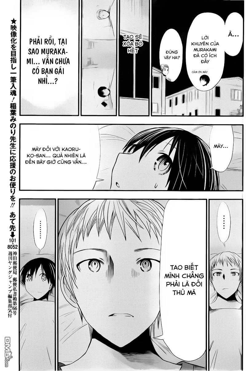 HentaiVN.net - Ảnh 3 - Chuyện chàng Minamoto [Minamoto-kun Monogatari; Minamoto-kun's Story; 源君物語] - Chap 246