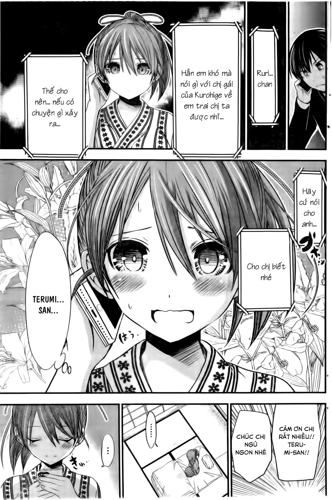 HentaiVN.net - Ảnh 7 - Chuyện chàng Minamoto [Minamoto-kun Monogatari; Minamoto-kun's Story; 源君物語] - Chap 248