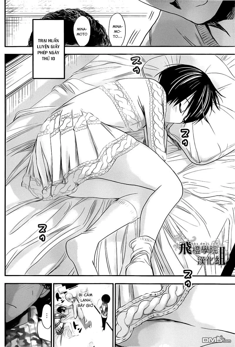 HentaiVN.net - Ảnh 4 - Chuyện chàng Minamoto [Minamoto-kun Monogatari; Minamoto-kun's Story; 源君物語] - Chap 249