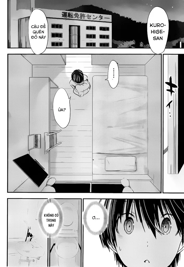 HentaiVN.net - Ảnh 5 - Chuyện chàng Minamoto [Minamoto-kun Monogatari; Minamoto-kun's Story; 源君物語] - Chap 250