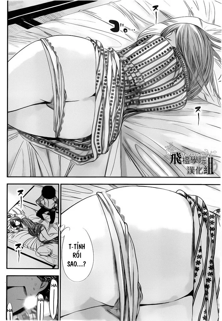 HentaiVN.net - Ảnh 7 - Chuyện chàng Minamoto [Minamoto-kun Monogatari; Minamoto-kun's Story; 源君物語] - Chap 250