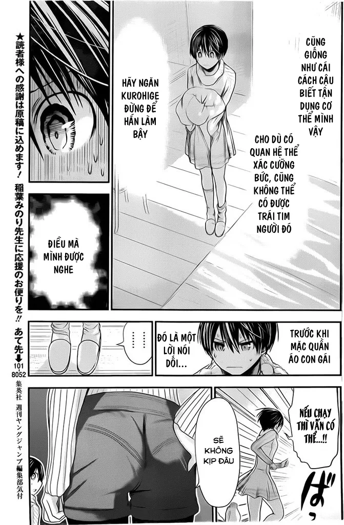 HentaiVN.net - Ảnh 3 - Chuyện chàng Minamoto [Minamoto-kun Monogatari; Minamoto-kun's Story; 源君物語] - Chap 251