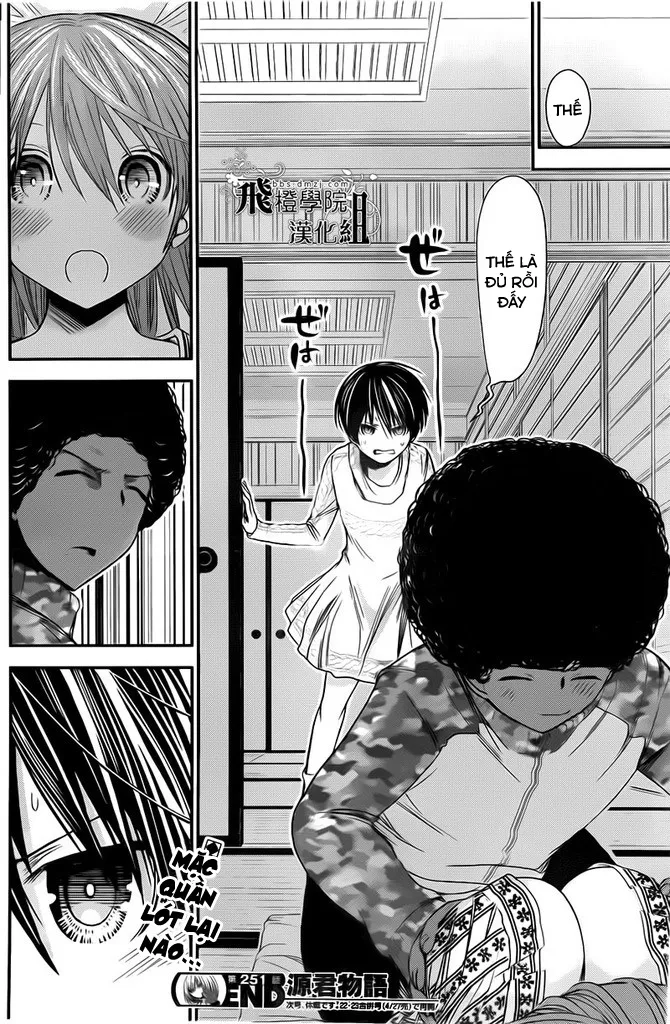 HentaiVN.net - Ảnh 8 - Chuyện chàng Minamoto [Minamoto-kun Monogatari; Minamoto-kun's Story; 源君物語] - Chap 251