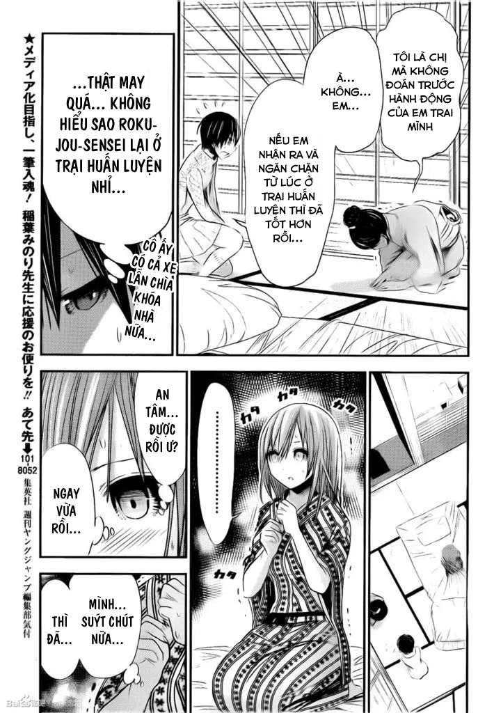 HentaiVN.net - Ảnh 3 - Chuyện chàng Minamoto [Minamoto-kun Monogatari; Minamoto-kun's Story; 源君物語] - Chap 252