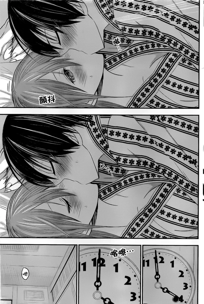 HentaiVN.net - Ảnh 8 - Chuyện chàng Minamoto [Minamoto-kun Monogatari; Minamoto-kun's Story; 源君物語] - Chap 253
