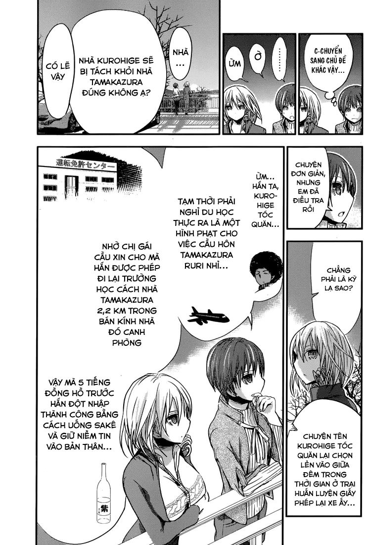 HentaiVN.net - Ảnh 3 - Chuyện chàng Minamoto [Minamoto-kun Monogatari; Minamoto-kun's Story; 源君物語] - Chap 258