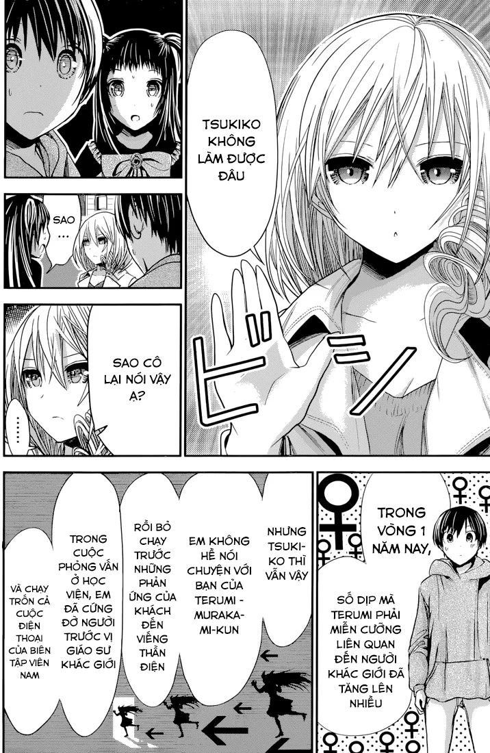 HentaiVN.net - Ảnh 4 - Chuyện chàng Minamoto [Minamoto-kun Monogatari; Minamoto-kun's Story; 源君物語] - Chap 264