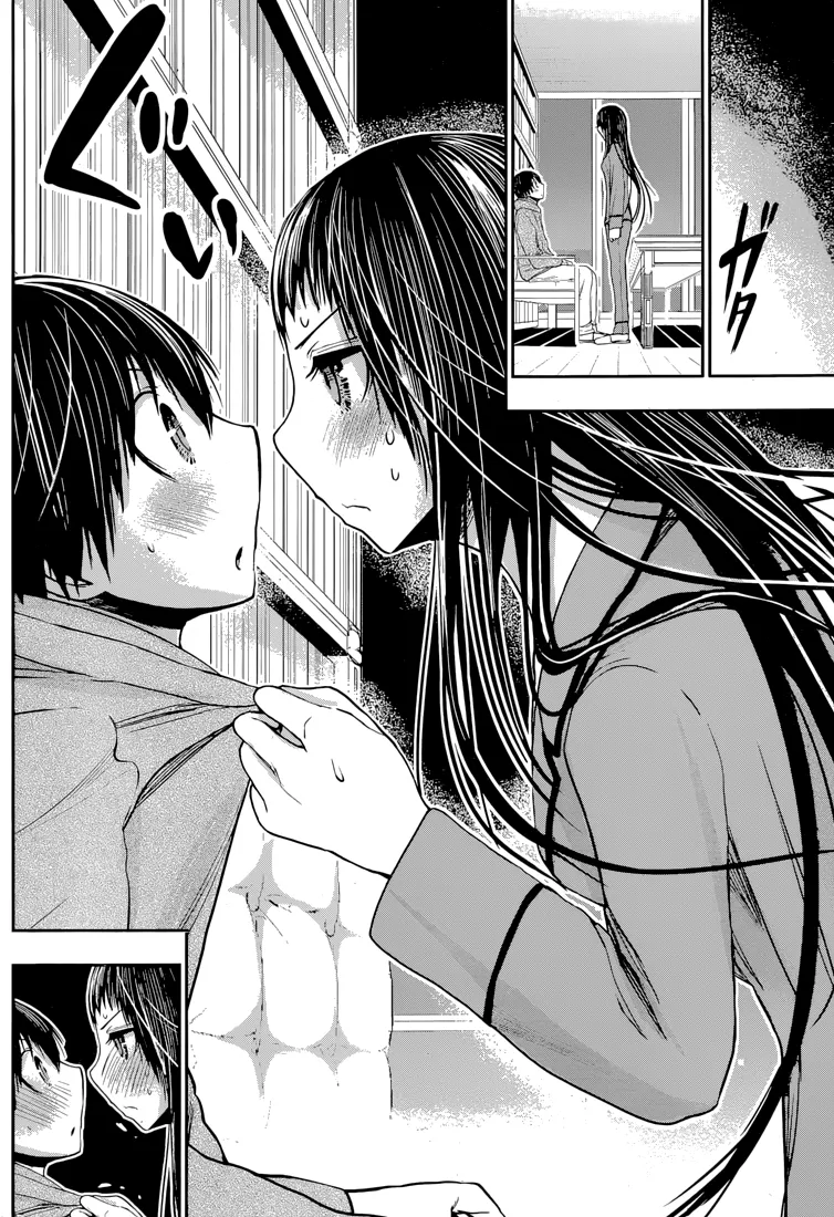 HentaiVN.net - Ảnh 6 - Chuyện chàng Minamoto [Minamoto-kun Monogatari; Minamoto-kun's Story; 源君物語] - Chap 266