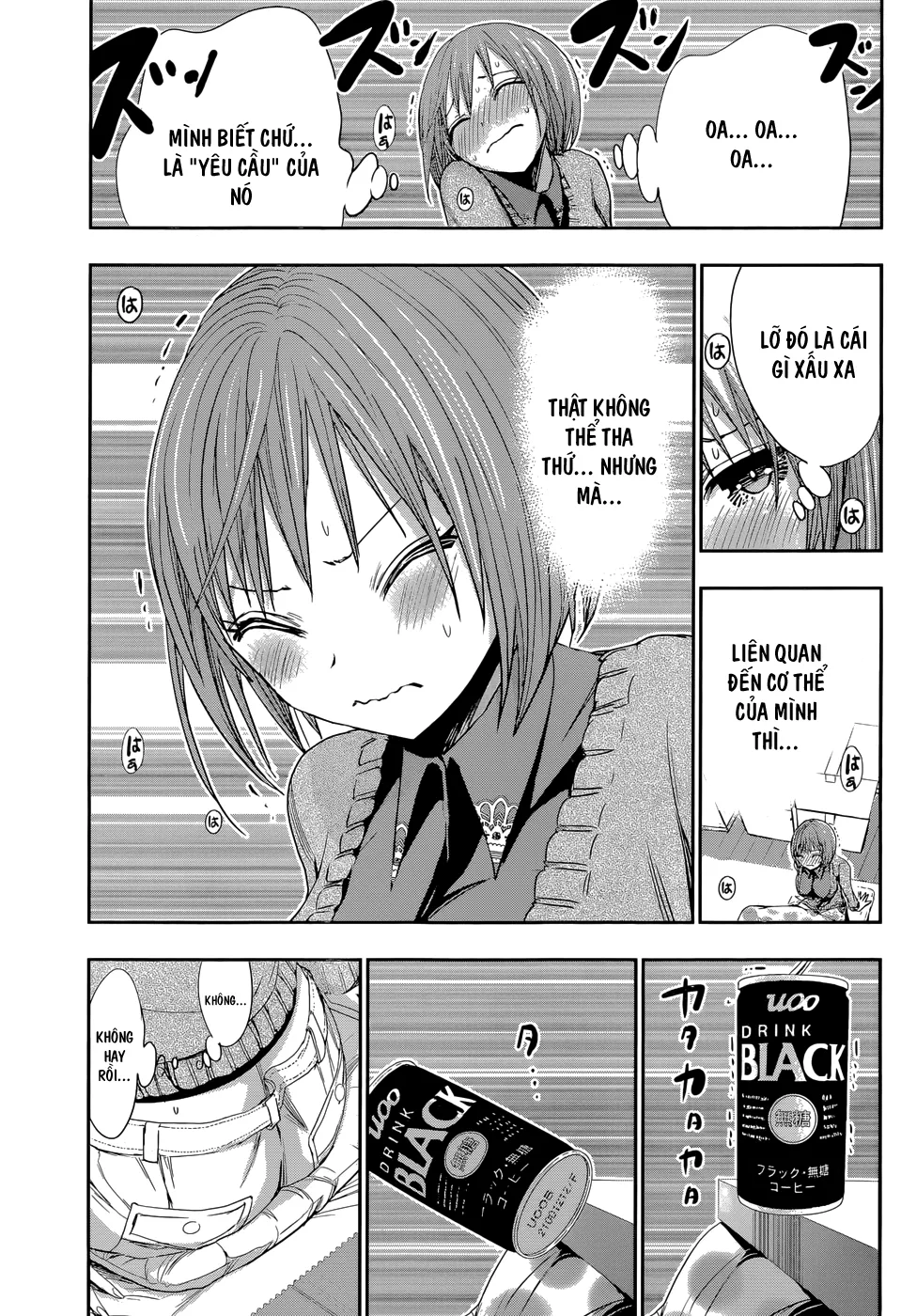 HentaiVN.net - Ảnh 3 - Chuyện chàng Minamoto [Minamoto-kun Monogatari; Minamoto-kun's Story; 源君物語] - Chap 271
