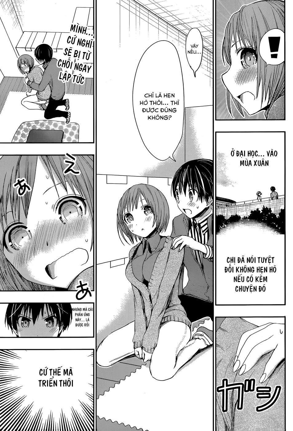 HentaiVN.net - Ảnh 3 - Chuyện chàng Minamoto [Minamoto-kun Monogatari; Minamoto-kun's Story; 源君物語] - Chap 273