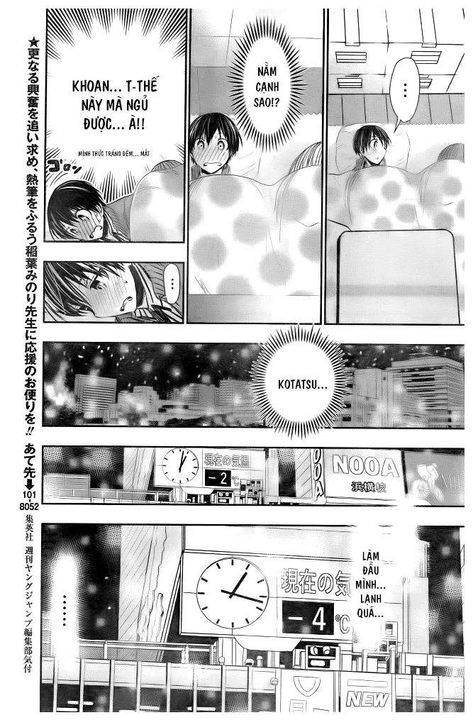 HentaiVN.net - Ảnh 3 - Chuyện chàng Minamoto [Minamoto-kun Monogatari; Minamoto-kun's Story; 源君物語] - Chap 278