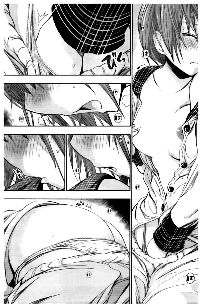 HentaiVN.net - Ảnh 6 - Chuyện chàng Minamoto [Minamoto-kun Monogatari; Minamoto-kun's Story; 源君物語] - Chap 280
