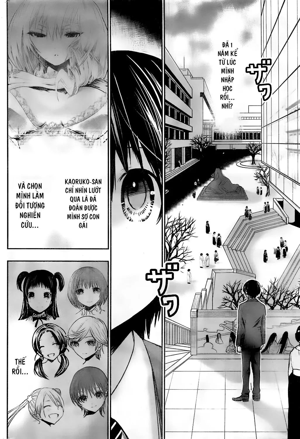 HentaiVN.net - Ảnh 4 - Chuyện chàng Minamoto [Minamoto-kun Monogatari; Minamoto-kun's Story; 源君物語] - Chap 284