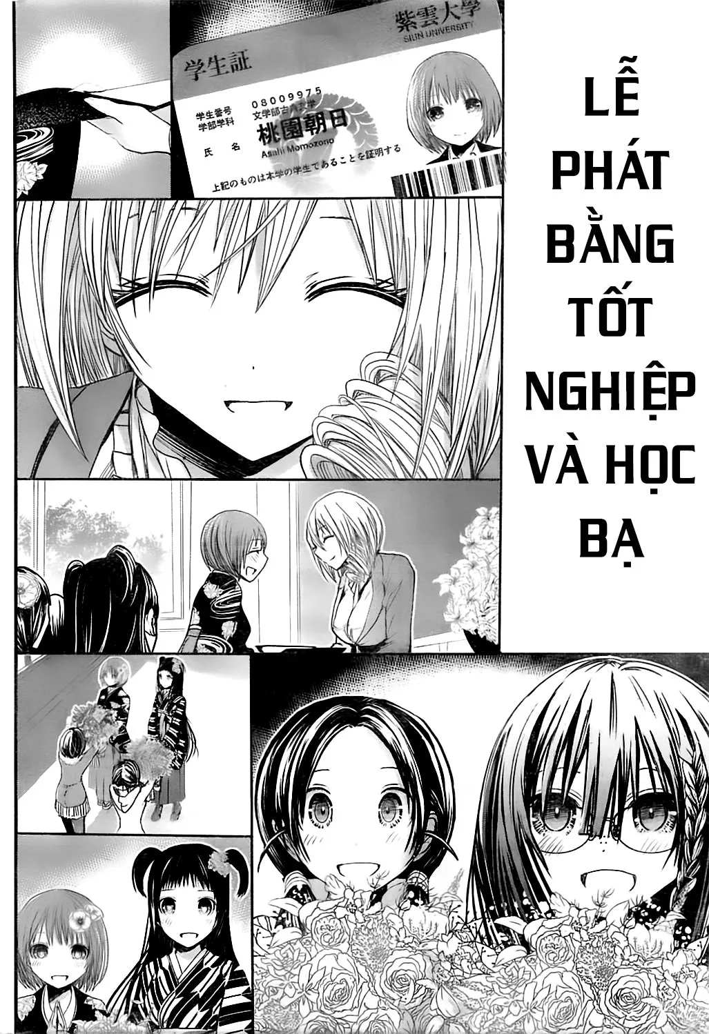 HentaiVN.net - Ảnh 6 - Chuyện chàng Minamoto [Minamoto-kun Monogatari; Minamoto-kun's Story; 源君物語] - Chap 284