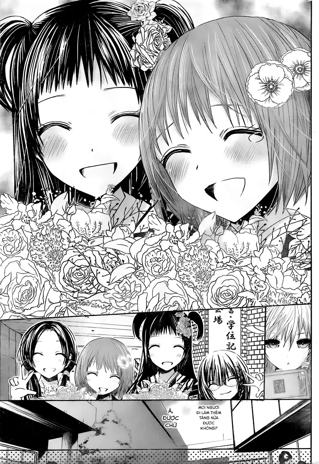 HentaiVN.net - Ảnh 7 - Chuyện chàng Minamoto [Minamoto-kun Monogatari; Minamoto-kun's Story; 源君物語] - Chap 284