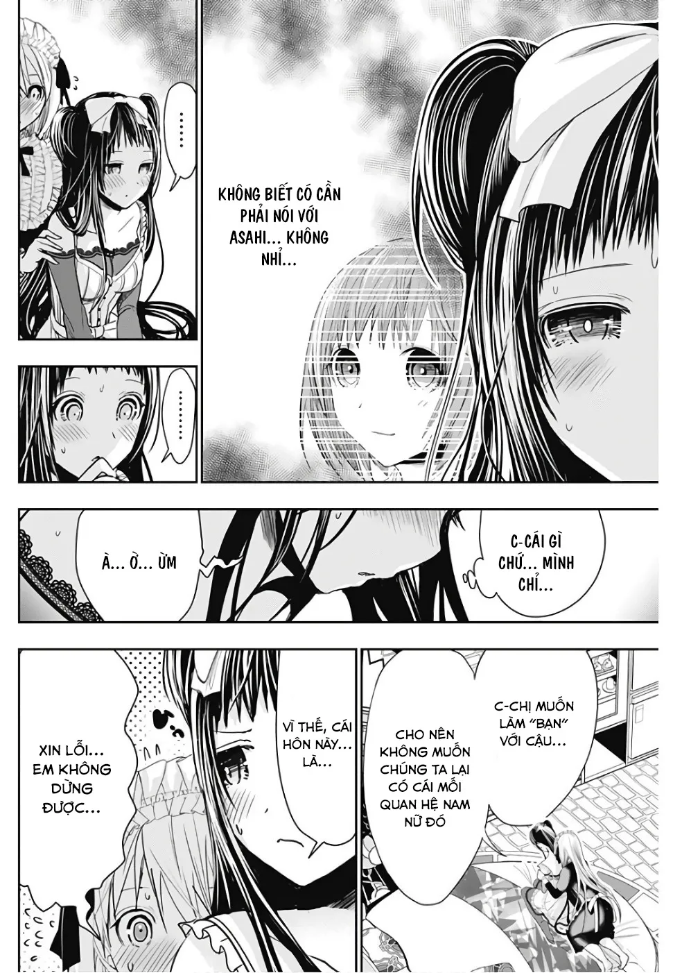 HentaiVN.net - Ảnh 3 - Chuyện chàng Minamoto [Minamoto-kun Monogatari; Minamoto-kun's Story; 源君物語] - Chap 299
