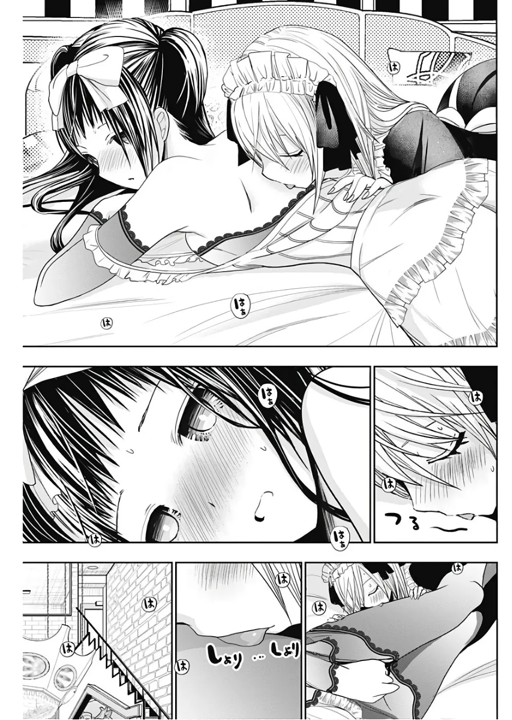 HentaiVN.net - Ảnh 6 - Chuyện chàng Minamoto [Minamoto-kun Monogatari; Minamoto-kun's Story; 源君物語] - Chap 299