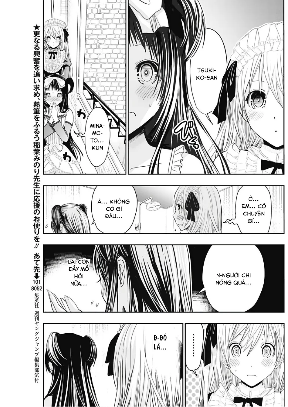 HentaiVN.net - Ảnh 5 - Chuyện chàng Minamoto [Minamoto-kun Monogatari; Minamoto-kun's Story; 源君物語] - Chap 300