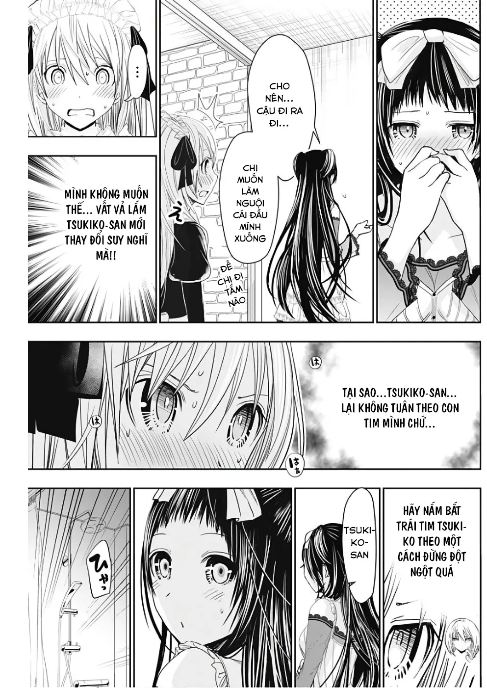 HentaiVN.net - Ảnh 6 - Chuyện chàng Minamoto [Minamoto-kun Monogatari; Minamoto-kun's Story; 源君物語] - Chap 300